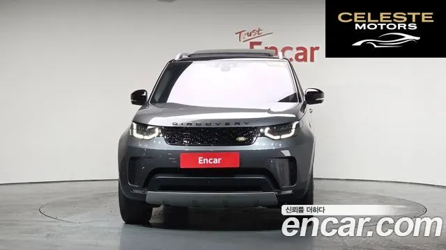 LAND ROVER Discovery 5 3.0 TD6 HSE Luxury 2018 — photo 2 sur 20