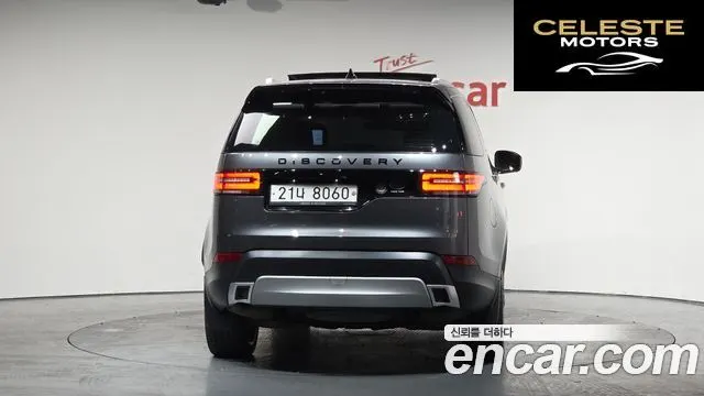 LAND ROVER Discovery 5 3.0 TD6 HSE Luxury 2018 — photo 3 sur 20