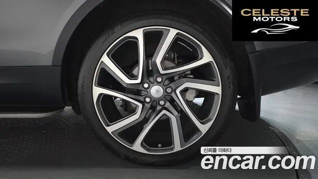 LAND ROVER Discovery 5 3.0 TD6 HSE Luxury 2018 — photo 4 sur 20