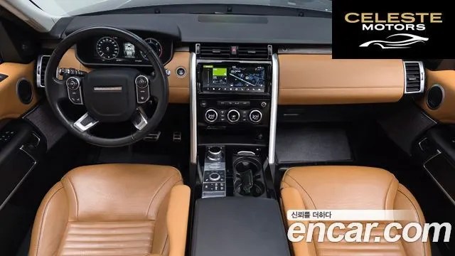 LAND ROVER Discovery 5 3.0 TD6 HSE Luxury 2018 — photo 6 sur 20