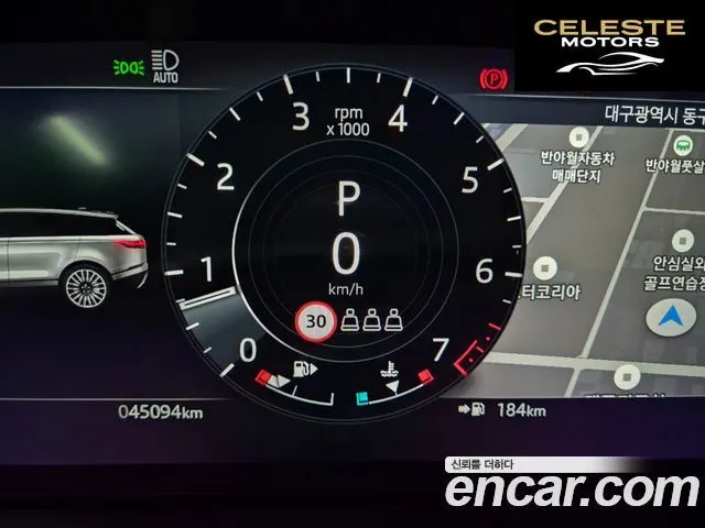 LAND ROVER Range Rover Velar 2.0 P250 R-Dynamic SE 2021 — photo 14 sur 26