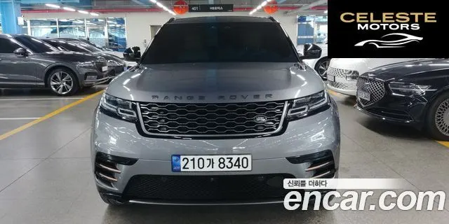 LAND ROVER Range Rover Velar 2.0 P250 R-Dynamic SE 2021 — photo 23 sur 26