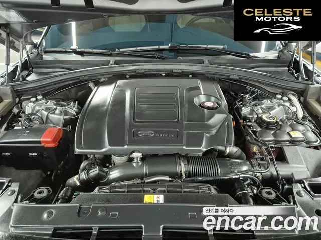 LAND ROVER Range Rover Velar 2.0 P250 R-Dynamic SE 2021 — photo 8 sur 26