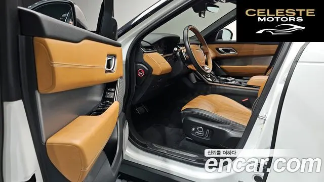 LAND ROVER Range Rover Velar 3.0 D300 R-Dynamic HSE 2020 — photo 10 sur 20