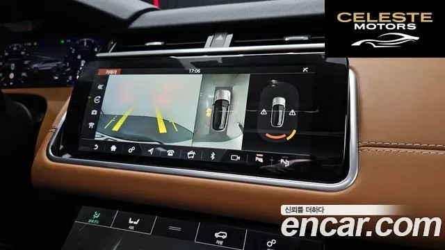 LAND ROVER Range Rover Velar 3.0 D300 R-Dynamic HSE 2020 — photo 15 sur 20