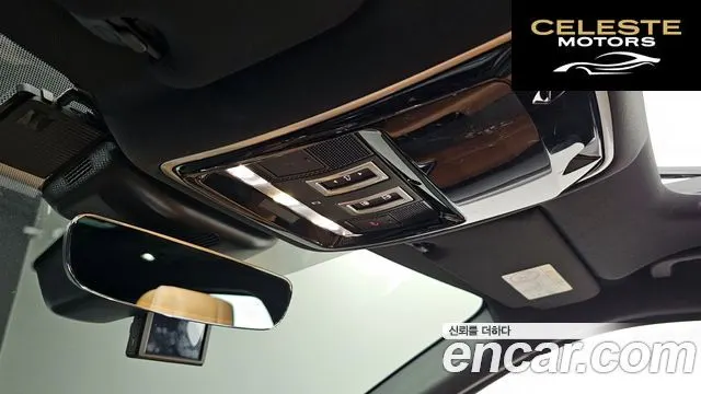 LAND ROVER Range Rover Velar 3.0 D300 R-Dynamic HSE 2020 — photo 16 sur 20