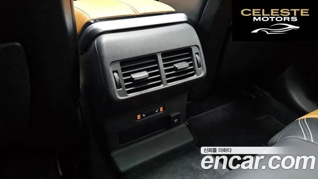 LAND ROVER Range Rover Velar 3.0 D300 R-Dynamic HSE 2020 — photo 17 sur 20