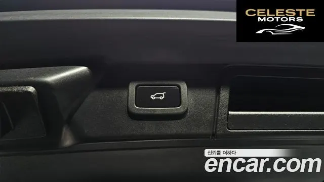 LAND ROVER Range Rover Velar 3.0 D300 R-Dynamic HSE 2020 — photo 20 sur 20