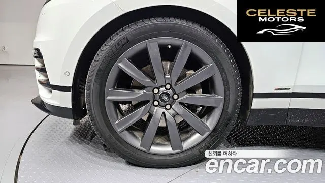 LAND ROVER Range Rover Velar 3.0 D300 R-Dynamic HSE 2020 — photo 5 sur 20