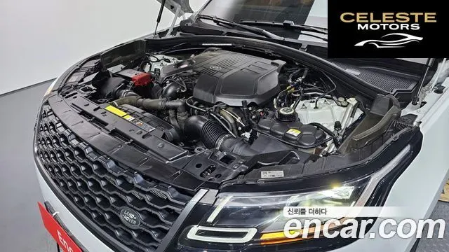 LAND ROVER Range Rover Velar 3.0 D300 R-Dynamic HSE 2020 — photo 6 sur 20