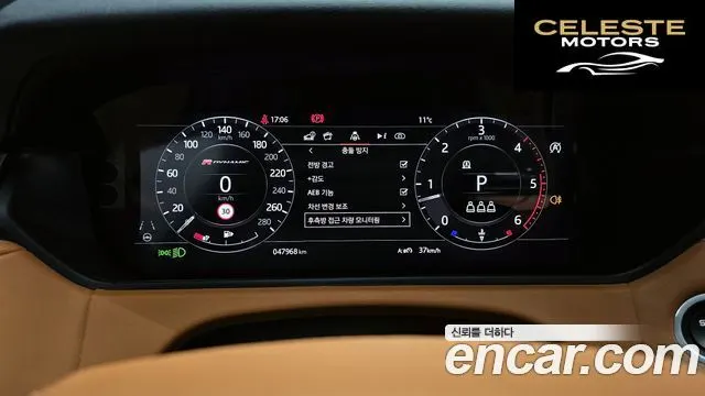 LAND ROVER Range Rover Velar 3.0 D300 R-Dynamic HSE 2020 — photo 8 sur 20