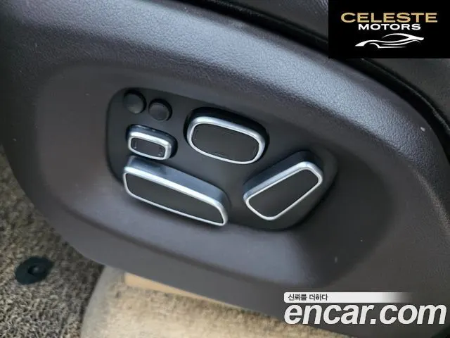 LAND ROVER Range Rover 43.0 TDV6 Vogue SE 2013 — photo 13 sur 23