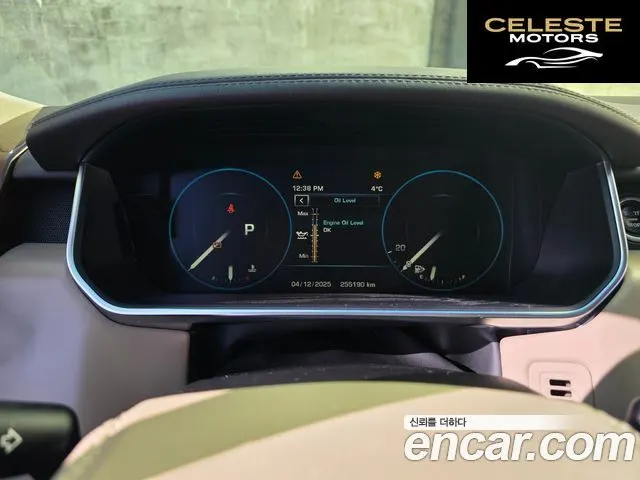 LAND ROVER Range Rover 43.0 TDV6 Vogue SE 2013 — photo 15 sur 23