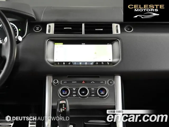 LAND ROVER Range Rover Sport 23.0 SC HSE Dynamic 2017 — photo 14 sur 26