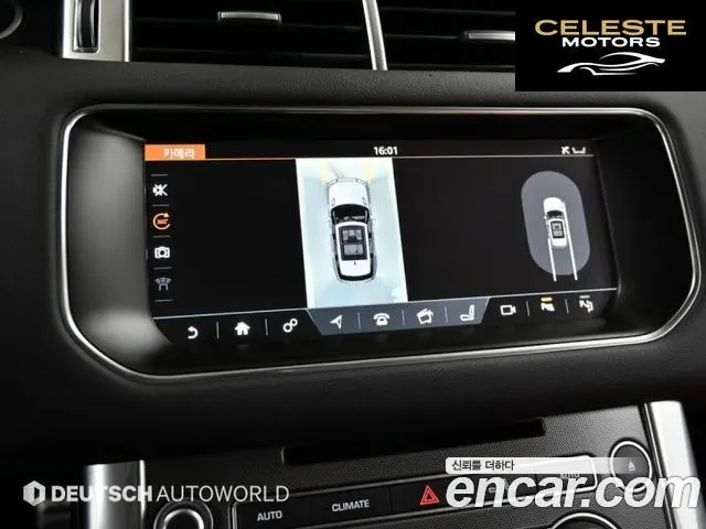 LAND ROVER Range Rover Sport 23.0 SC HSE Dynamic 2017 — photo 15 sur 26