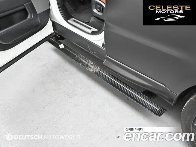 LAND ROVER Range Rover Sport 23.0 SC HSE Dynamic 2017 — photo 17 sur 26
