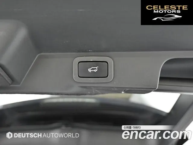 LAND ROVER Range Rover Sport 23.0 SC HSE Dynamic 2017 — photo 20 sur 26