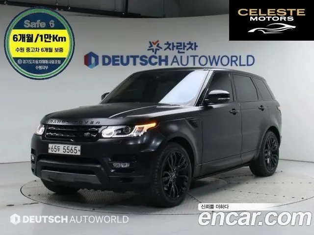 LAND ROVER Range Rover Sport 23.0 SC HSE Dynamic 2017 — photo 23 sur 26