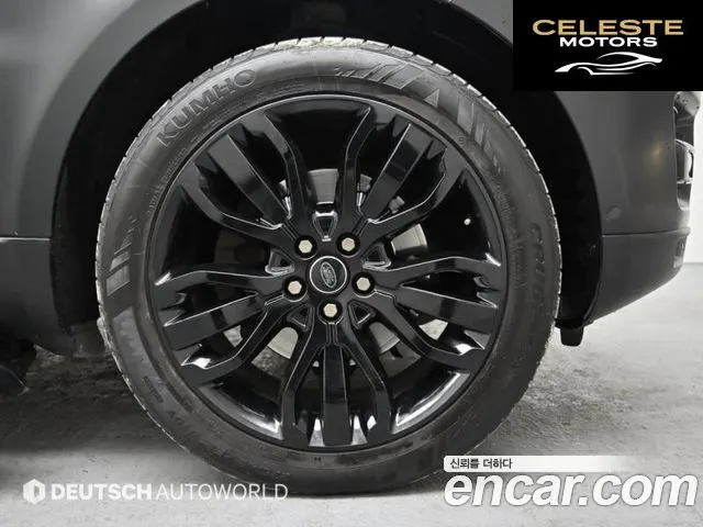 LAND ROVER Range Rover Sport 23.0 SC HSE Dynamic 2017 — photo 5 sur 26