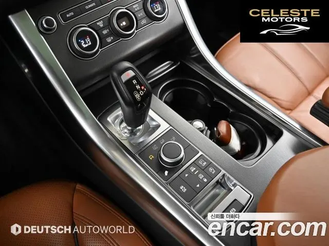 LAND ROVER Range Rover Sport 23.0 SC HSE Dynamic 2017 — photo 9 sur 26