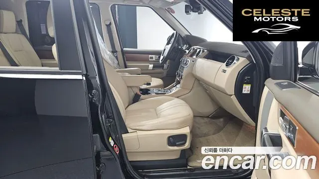LAND ROVER Discovery 4 3.0 SDV6 SE 2016 — photo 11 sur 26