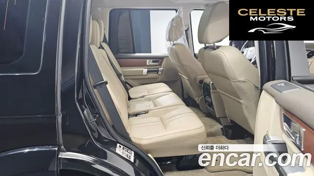 LAND ROVER Discovery 4 3.0 SDV6 SE 2016 — photo 12 sur 26