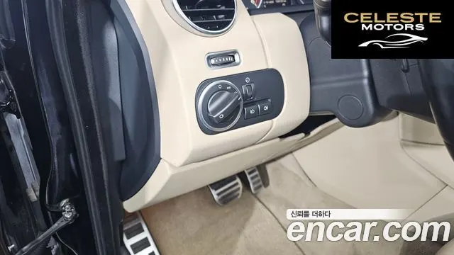 LAND ROVER Discovery 4 3.0 SDV6 SE 2016 — photo 14 sur 26