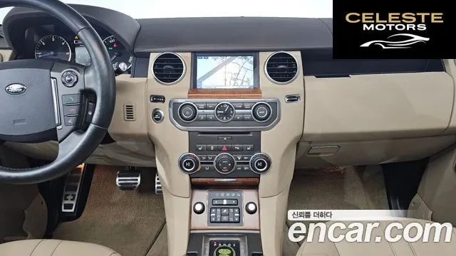LAND ROVER Discovery 4 3.0 SDV6 SE 2016 — photo 15 sur 26