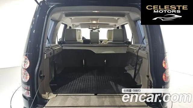 LAND ROVER Discovery 4 3.0 SDV6 SE 2016 — photo 20 sur 26