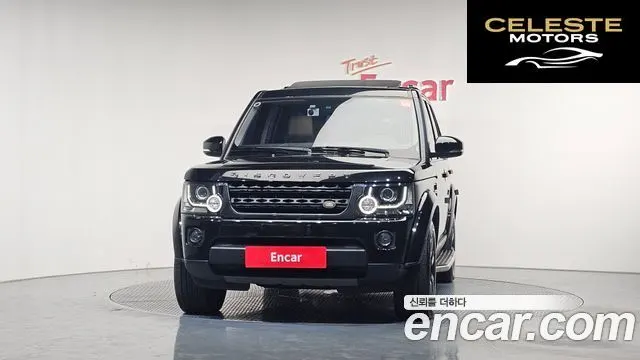 LAND ROVER Discovery 4 3.0 SDV6 SE 2016 — photo 3 sur 26