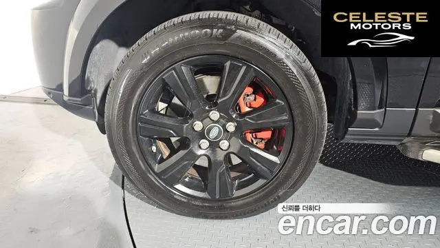 LAND ROVER Discovery 4 3.0 SDV6 SE 2016 — photo 5 sur 26