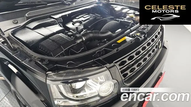 LAND ROVER Discovery 4 3.0 SDV6 SE 2016 — photo 6 sur 26