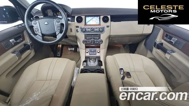 LAND ROVER Discovery 4 3.0 SDV6 SE 2016 — photo 7 sur 26