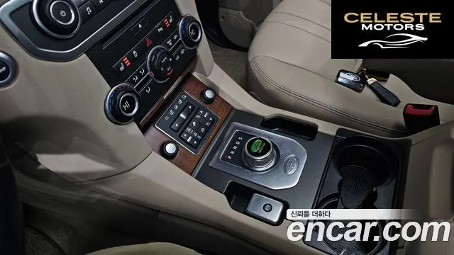 LAND ROVER Discovery 4 3.0 SDV6 SE 2016 — photo 9 sur 26