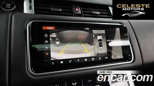 LAND ROVER Range Rover Sport 23.0 SDV6 HSE Dynamic 2018 — photo 16 sur 26
