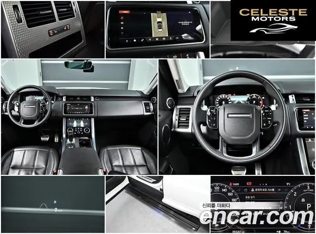 LAND ROVER Range Rover Sport 23.0 SDV6 HSE Dynamic 2018 — photo 19 sur 26