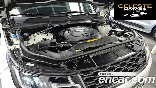 LAND ROVER Range Rover Sport 23.0 SDV6 HSE Dynamic 2018 — photo 6 sur 26