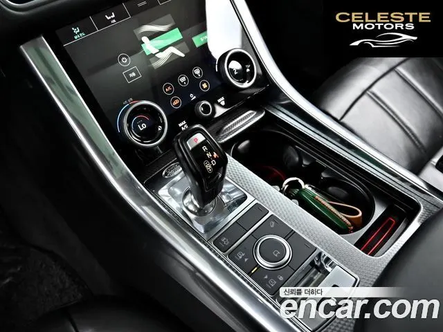 LAND ROVER Range Rover Sport 23.0 SDV6 HSE Dynamic 2018 — photo 9 sur 26