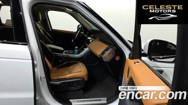 LAND ROVER Range Rover Sport 2P360 HSE Dynamic 2022 — photo 11 sur 20