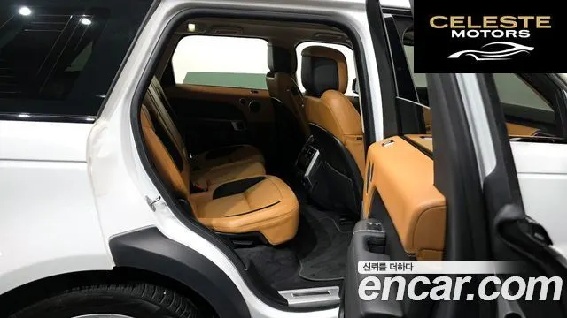 LAND ROVER Range Rover Sport 2P360 HSE Dynamic 2022 — photo 12 sur 20