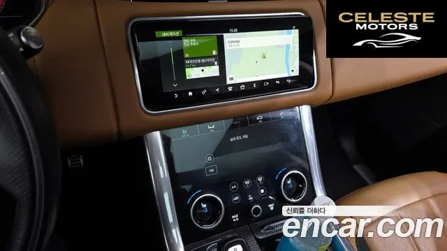 LAND ROVER Range Rover Sport 2P360 HSE Dynamic 2022 — photo 14 sur 20