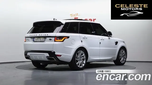 LAND ROVER Range Rover Sport 2P360 HSE Dynamic 2022 — photo 2 sur 20