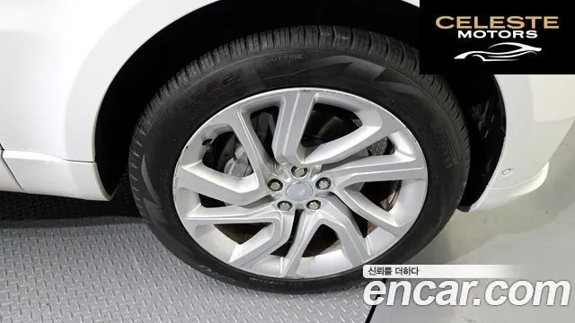 LAND ROVER Range Rover Sport 2P360 HSE Dynamic 2022 — photo 5 sur 20