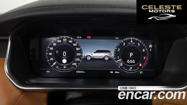 LAND ROVER Range Rover Sport 2P360 HSE Dynamic 2022 — photo 8 sur 20
