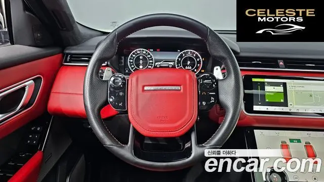 LAND ROVER Range Rover Velar 5.0 SV AB Dynamic 2019 — photo 13 sur 20