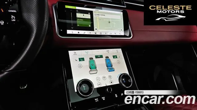 LAND ROVER Range Rover Velar 5.0 SV AB Dynamic 2019 — photo 14 sur 20