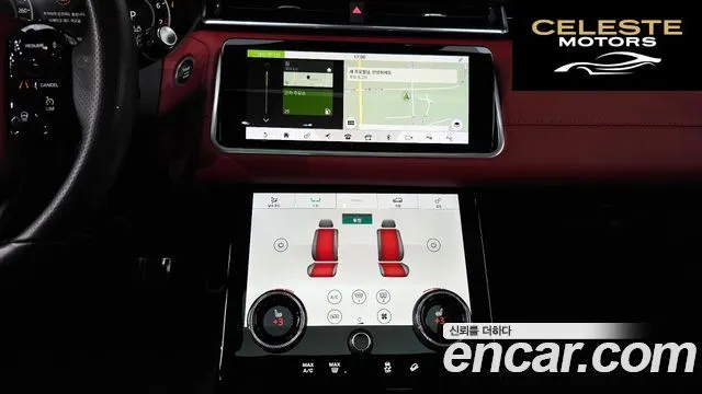 LAND ROVER Range Rover Velar 5.0 SV AB Dynamic 2019 — photo 15 sur 20