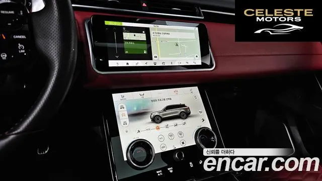 LAND ROVER Range Rover Velar 5.0 SV AB Dynamic 2019 — photo 16 sur 20