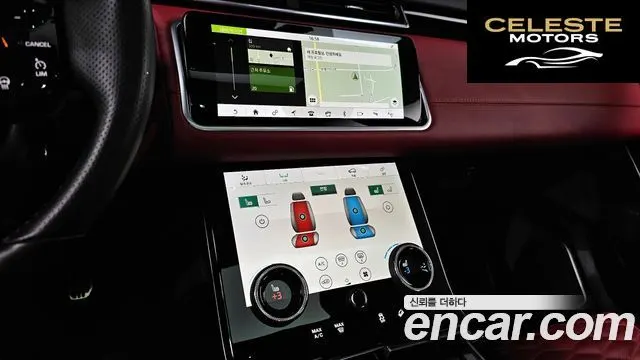 LAND ROVER Range Rover Velar 5.0 SV AB Dynamic 2019 — photo 17 sur 20