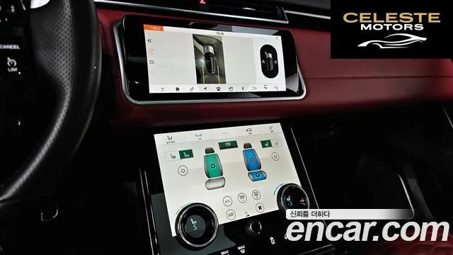 LAND ROVER Range Rover Velar 5.0 SV AB Dynamic 2019 — photo 18 sur 20